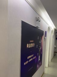 -广州美莱医疗美容医院