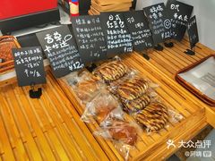 -十五食吾 La Pâtisserie (海甸岛店)