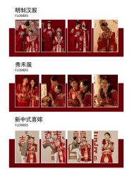 -花漾摄影优选工作室(东莞原创作品店)