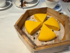 小米糕-广州酒家(天字码头店)