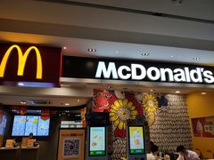 门面-麦当劳(皇岗路店)
