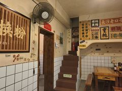 -矮子粉店1985·长沙米粉(湘春路店)