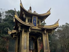 -峨眉山风景名胜区