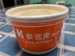 -豪客来牛排(成都锦江大融城店)