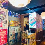 性价比超高的宝藏日料，风格满满！