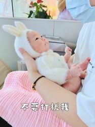 -禧月荟月子中心(前海Max店)