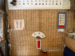-悟饮门市景店