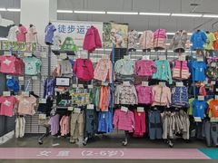 -迪卡侬(袁家岗店)