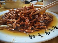酱肉丝-荣生萝卜汤饭店