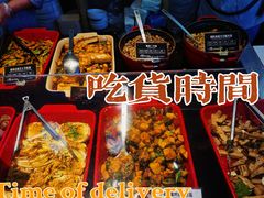 -Green Option(官舍店)