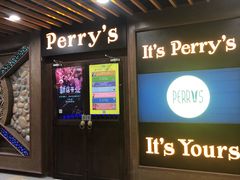 门面-Perry's·酒吧(打浦桥店)