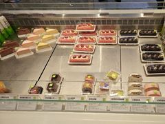 -奈雪的茶(广州万菱汇PRO店)
