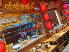 -鸽子窝(黄村店)