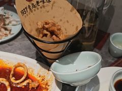 -1937青岛老味道·海肠捞饭·青岛菜(大鲍岛栈桥店)