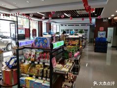 -中国石油加油站(新柳街)