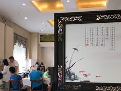 -香丰阁·烤鸭·川湘菜(清河店)