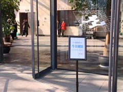 -中国美术学院象山校区-民艺博物馆