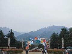 -西安秦岭野生动物园