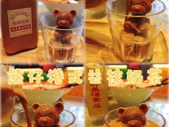 -七爷清汤腩·港式茶餐厅(世博店)