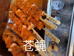 -O记东北砂锅麻辣烫