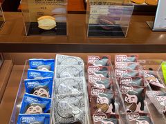 -辛一·铜锣烧(鸿寿坊店)