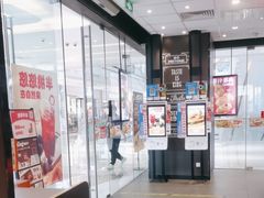 -汉堡王(华润五彩城店)