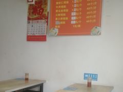 大堂-一品鲜鱼锅贴(人民一路店)