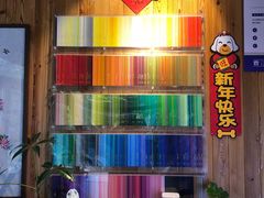 -四喜小胖·北京涮肉(五道营店)