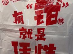 -靓虾二哥长沙地标小龙虾(五一广场店)