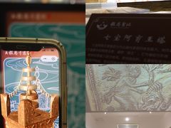 -大报恩寺遗址景区