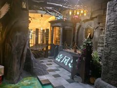 -暴风岛沉浸式体验馆(百联世纪店)