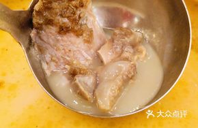 Fish and Lamb Soup