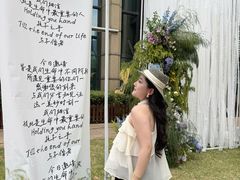 -济南喜来登酒店