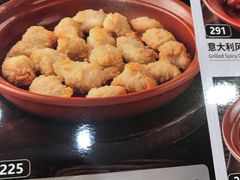 菜单-萨莉亚意式餐厅(星海广场店)
