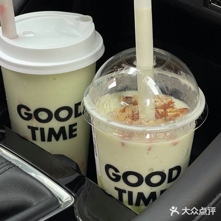 男友给我买的这杯Good Time真的好好喝！！