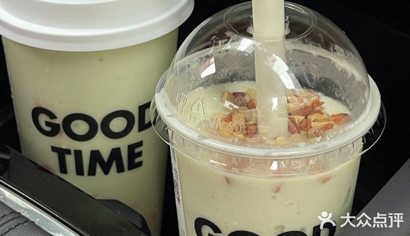 男友给我买的这杯Good Time真的好好喝！！