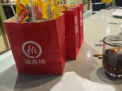 -海底捞火锅(金鼎广场店)