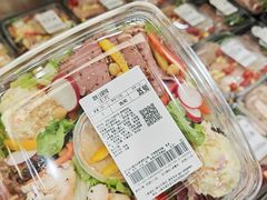 -山姆会员商店(上海浦东店)