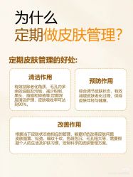 点击看大图 -玛莲朵·海菲秀冰珀科