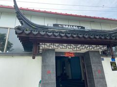 阳澄湖大闸蟹-乡乐园蟹庄·阳澄湖农家乐