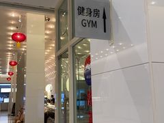 -北京亚奥国际酒店