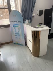 点击看大图 -青岛诺德医学美容医院
