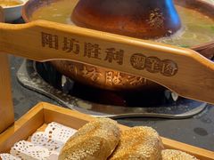 -阳坊胜利涮羊肉(阳坊老店)