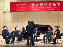 -中央音乐学院歌剧音乐厅