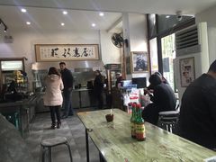 -欧阳家吊炉饼(九纬路店)