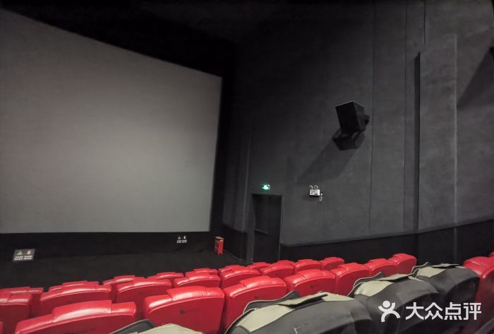 卢米埃影城(魅力城激光店)图片