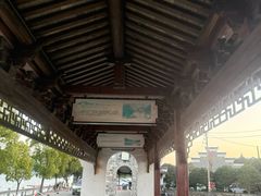 -东钱湖小普陀景区