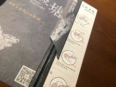 -蝦塘·中国餐馆(城墙南马道巷店)