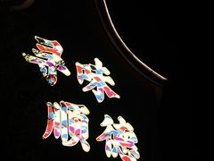 -顺德渔村·岭南一号