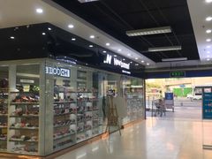 -沃尔玛超市(北大街店)